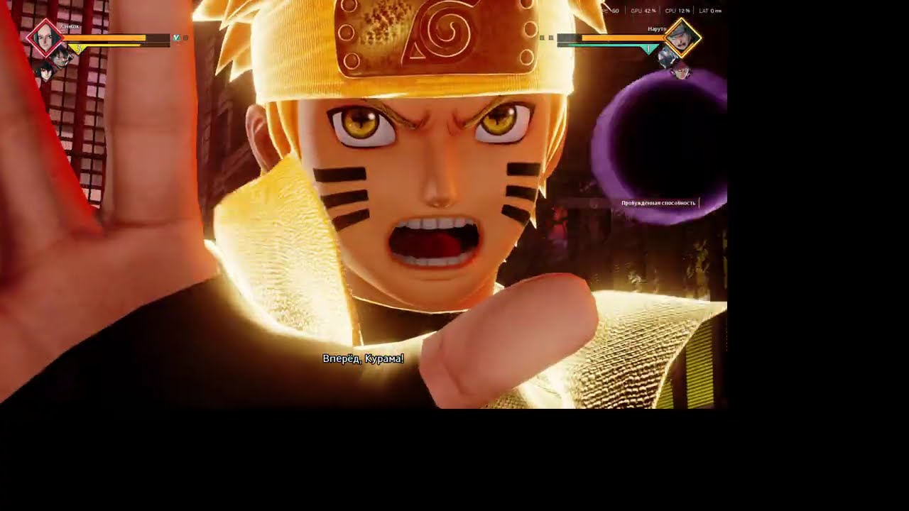 JUMP FORCE Gameplay | Naruto vs Sasuke showdown