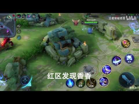 《青莲兰陵》这才是把闪现开发极致的兰陵王！！！