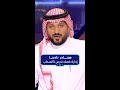مصادر نادينا إدارة ضمك تدرس الانسحاب 