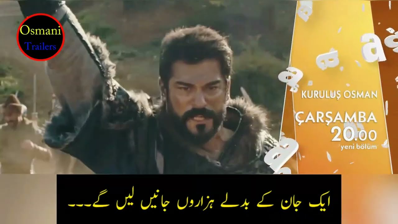 Kuruluş Osman 128  Bölüm 2  Fragmanı   | kurulus osman episode 128 trailer 2 in urdu |