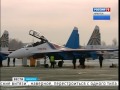 Ещё четыре Су-30 СМ отправил «Русским витязям» Иркутский авиазавод, "Вести-Иркутск"