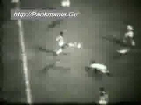 Kypello 1972 PAOK-PAO 2-1