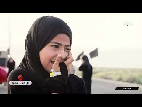 اول مقطع للطفلة نرجس الطفلة نرجس تبكي تتمنى زيارة السيد زينب عليها السلام