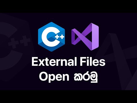 C++ GUI: Open External Programs and Web URLs | WinForms