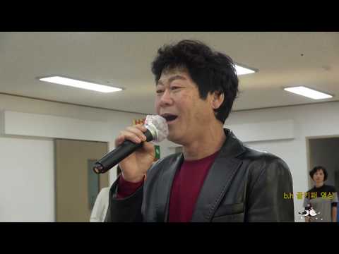 가수이성희-  비내리는 명동거리. 2018 11 02 신바람 봉사단 위하여 복지관 위문공연.촬영- 꼬뿌니이 b.h 골키퍼 영상