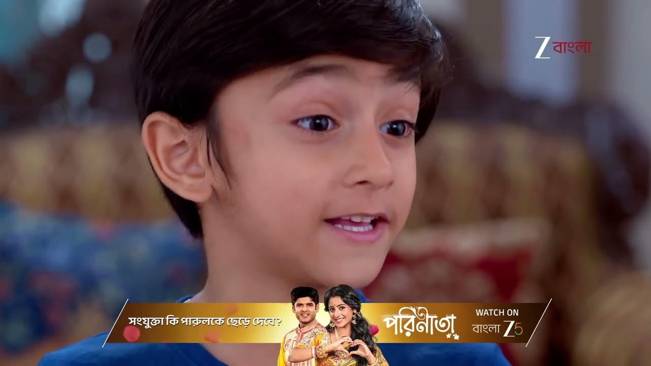 Besh Korechi Prem Korechi | কী সম্পর্ক‌ কাজল আর অনুরাগের মধ্যে ?