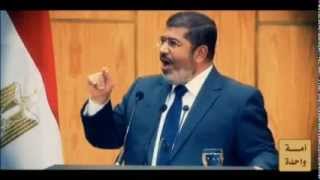 لهذا السبب انقلبوا على مرسي.. شاهد قبل الحذف لهذا السبب انقلبوا على مرسي.. شاهد قبل الحذف