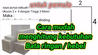cara menghitung kebutuhan hebel