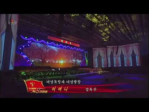 #North Korea Now,the best country to live in because it has the best president Kin Jon un