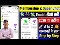 YouTube Super Thanks &amp; Membership Kaise Enable Kare | Step-by-Step Tutorial | Monetization Tips 2025