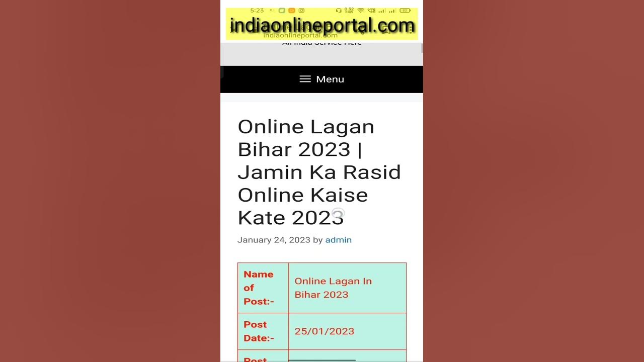 Online lagan bihar 2023 jamin ka rasid online kaise kate 2023 shorts