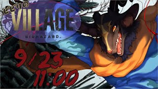 【バイオハザードヴィレッジ】今年も銃の季節です