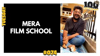 #074 Mera Film School FTII  Film and Television Institute of India #100daysofdreaming #shorts