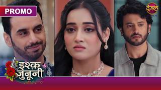 Kya Guru Waqt Par Pahunch Payega Ruhaani Ke Paas? Ishq Junooni Dangal Tv