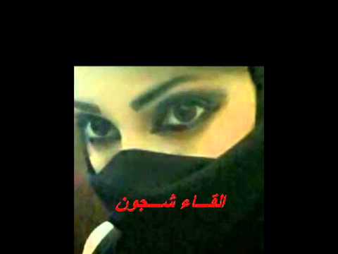 الشاعره شجون الجيل هذا غير عن كل الأجيـــال 