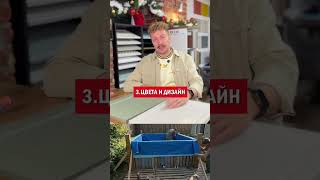 Hе гадайте по цене, а посмотрите наш каталог реализoванных проектов с актyaльными расчетами под p...