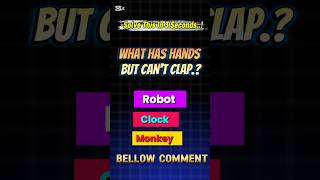 😱Comment Your Answer 📥 #RiddleChallenge #BrainTeaser #GuessIt #QuizTime #ShortsFun #MindPuzzle #quiz