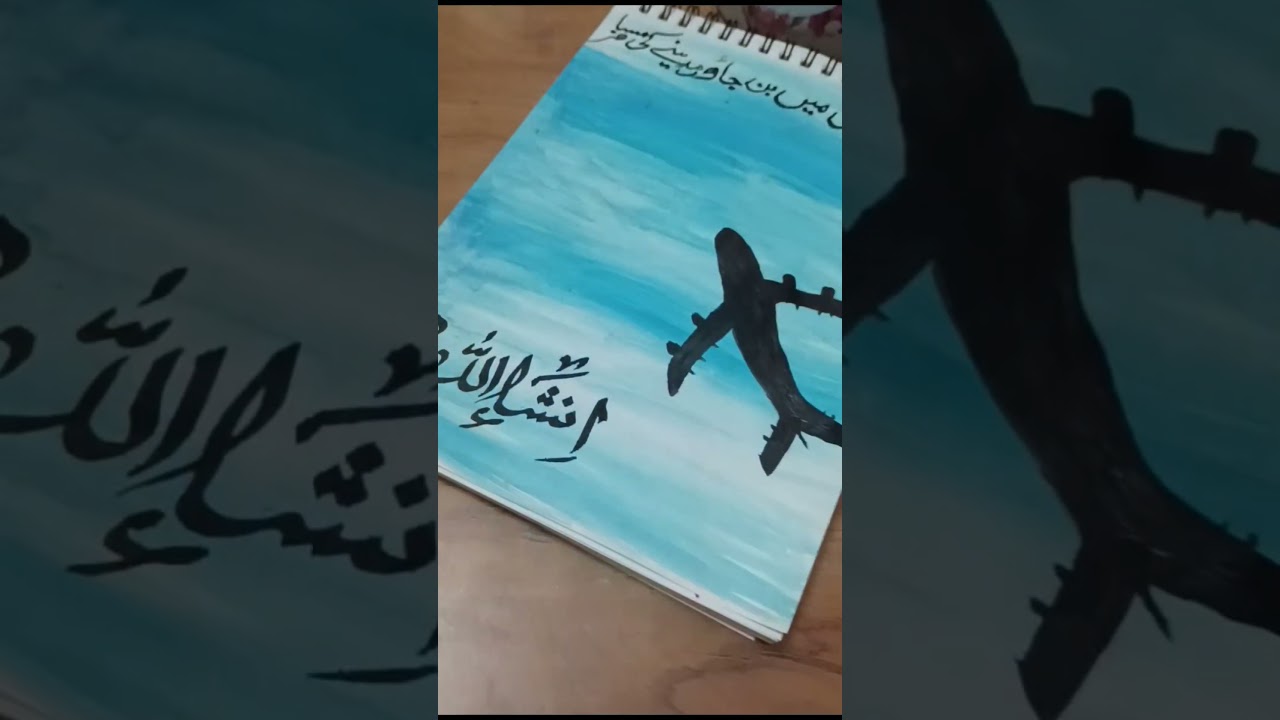 Madine Ka Musafir 🤍 | Arabic Calligraphy Painting