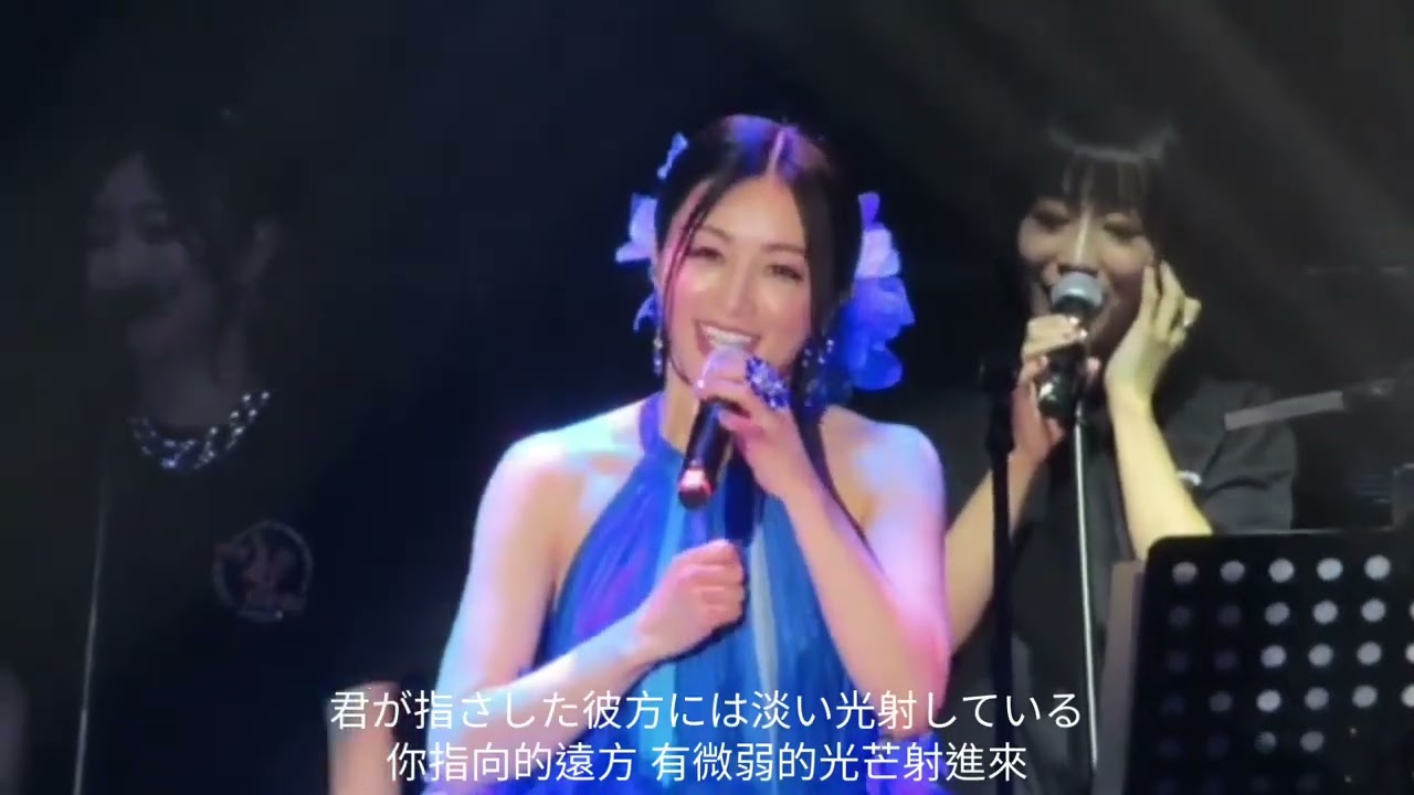 酒井法子 Noriko Sakai •《涙ひとつぶ 》《 一滴眼淚》