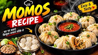 Momos Recipe | Easy Homemade Veg Momos | Street Style Momos Recipe at Home screenshot 3
