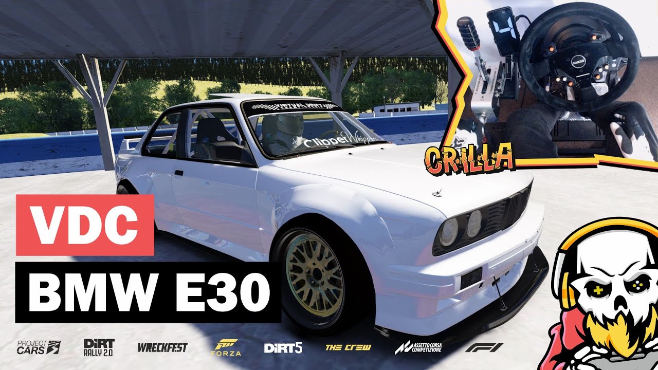 Vdc bmw что это