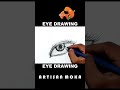 HOW TO DRAW AN EYE EASY STEP BY STEP FOR BEGINNERS EYE DRAWING EASY TUTORIAL WITH PENCIL | #shorts