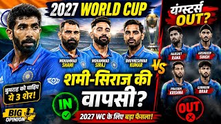 2027 World Cup जीतना है तो Shami, Siraj और Bhuvneshwar की वापसी ज़रूरी? Team India पर बड़ी बहस