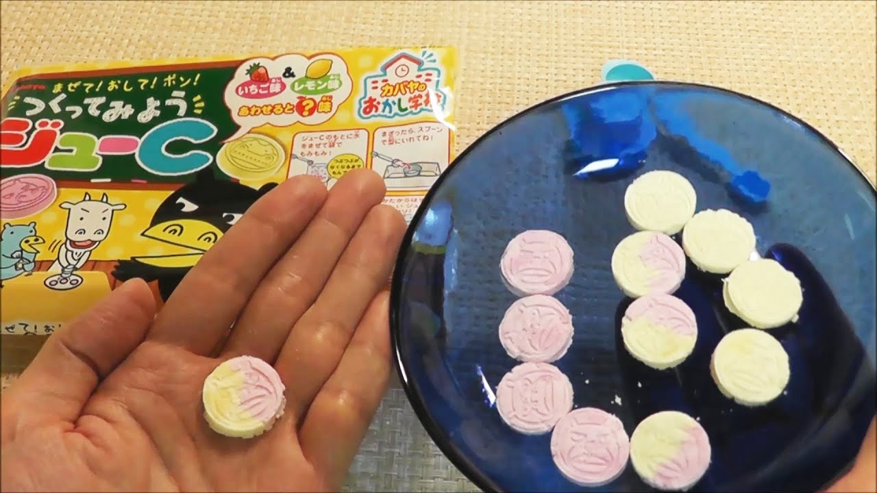 DIY Japanese Candy 015 JuuC Making Kit YouTube