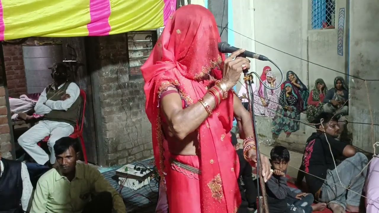 मास्टर अच्छे लाल सिजारी ।। गायक सुन्दर आवाज पार्टी राजेश कुमार पाल बरामरा 