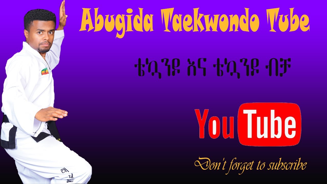 Abugida Taekwondo