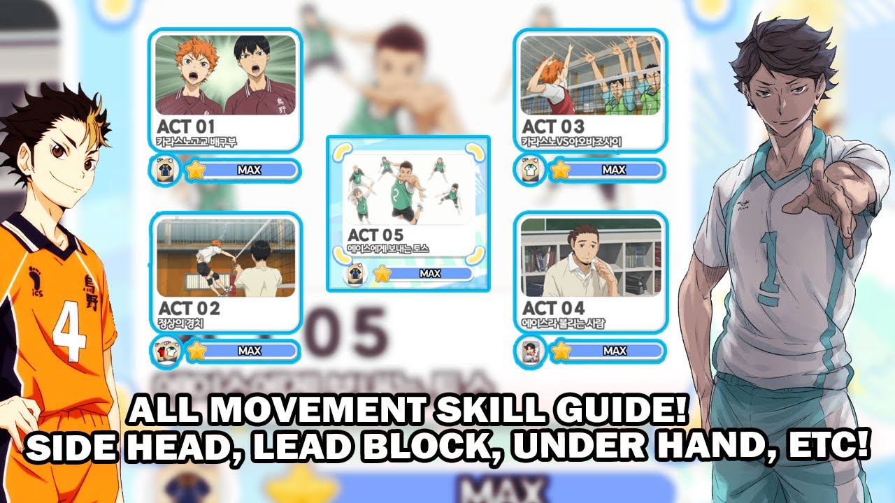 Haikyu!! Touch The Dream - Beginner Tips and Reroll Guide - QooApp Guide