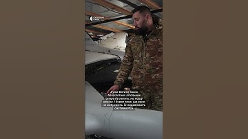 "Герань-2" - безпілотний летальний апарат російського застосування #дрони #герань #шахеди #зсу #ппо