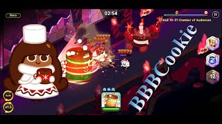 Cocoa Cookie Test Cookie Run Kingdom Bbbcookie