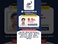 AMU B.SC HONS SELECTION 2024 #amubsc #amuentrance #amubschonsadmission #jannatacademy #amu #shorts