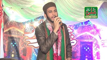 New Super Hit Kalam Mian Muhammad Baksh || Yaad Sajan Di || Sultan Ateeq Rehman