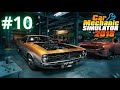 BMW-s KÜLÖNKIADÁS 👨🏻‍🔧🔧 | Car Mechanic Simulator 2018 #10 (PC gameplay)
