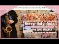 【楽譜あり】『Merry Holy Date♡』ホロライブ  / オタクなサックス吹きが演奏してみた #演奏してみた  #楽譜