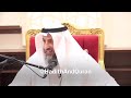 فتاوى من دروس الشيخ عثمان الخميس 29
