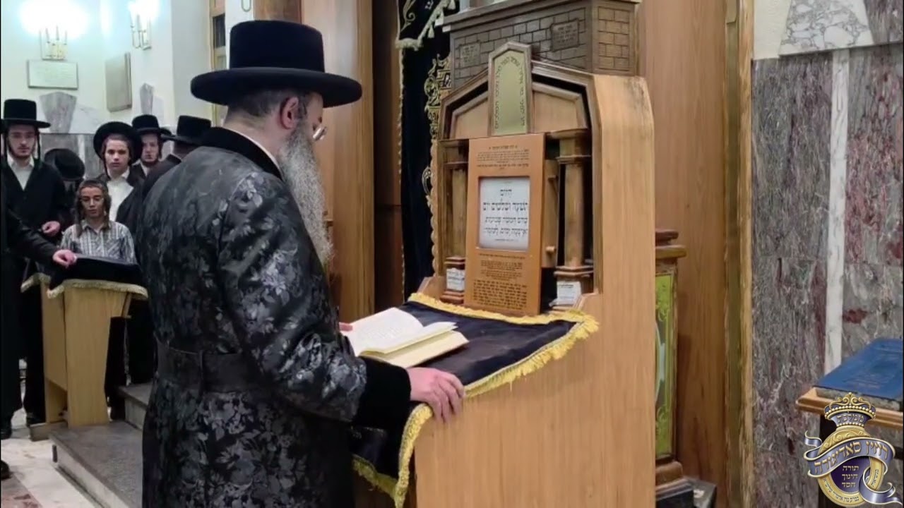 האדמו"ר מסאדיגורה בספירת העומר ל"ט לעומר תשפ"ו