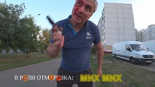 Подключаем без лицензии в Яндекс такси!