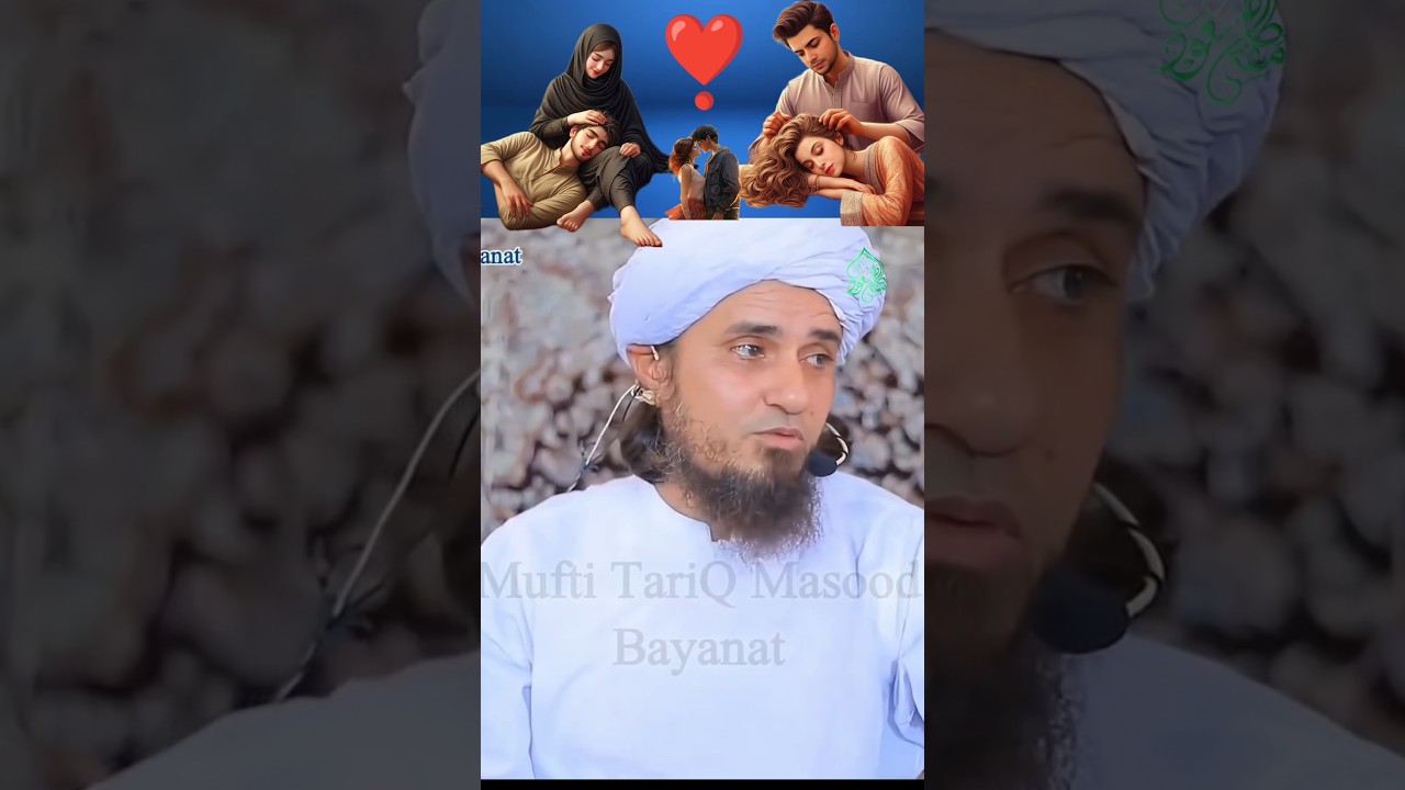 Ek Ajeeb Raat | Mardon ka Sukoon | Mufti Tariq Masood | #shorts