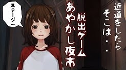 Msn 04 Takano Youtube Msn 04 Takano Youtube