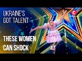 Unusual talents by ukrainian women   surprise auditions  got talent 2023