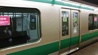 りんかい線大井町駅からE233系7000番台に乗ってみました。