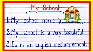 10 Lines On My School Essay My School Essay 10 Lines Essay On My School In English My School