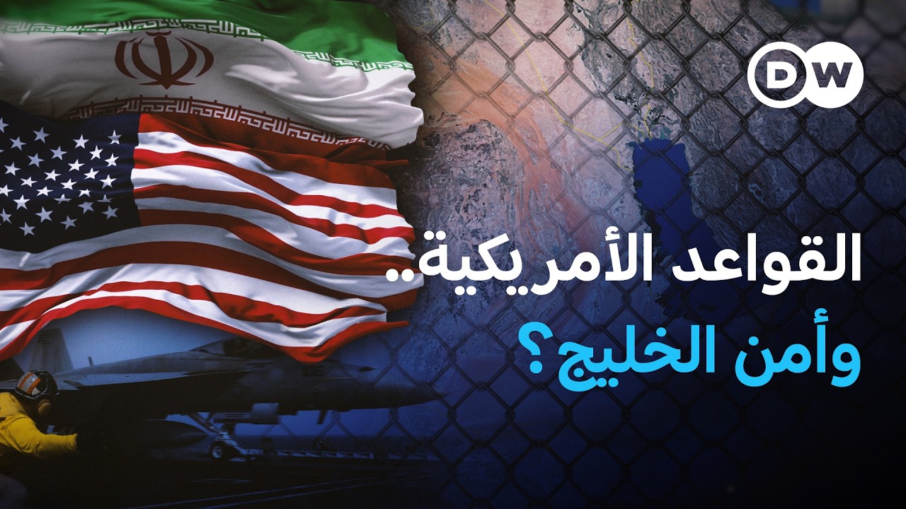 �� ���� ������� �������� ��������� ��� ������ ��� -����� ������-� | �� ��� �����
 - نشر قبل 8 دقيقة