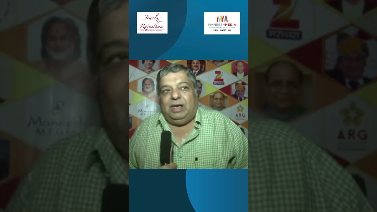 Listen to what People Say about #maneeshmedia | Dr Bimal Roy Soni | Jewels Of Rajasthan