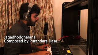 Jagadhoddharana- Raga Kapi