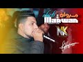 CHEB Marwan روحو قولولها Roho 9ololha NK PRODUCTION Cover CHEB Marwan روحو قولولها Roho 9ololha NK PRODUCTION Cover