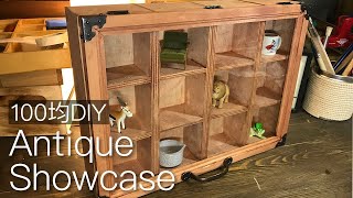 真似したくなるショーケースdiy 100均グッズで簡単にできる作り方を伝授 暮らし の